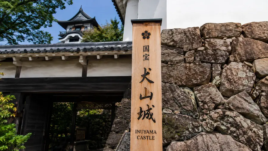 Inuyama Castle Tickets, Fees & Opening Hours
